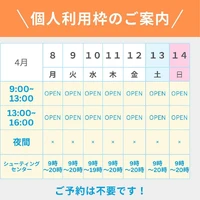 画像270