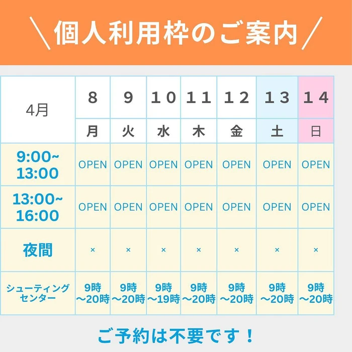 画像270