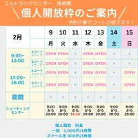 画像2700