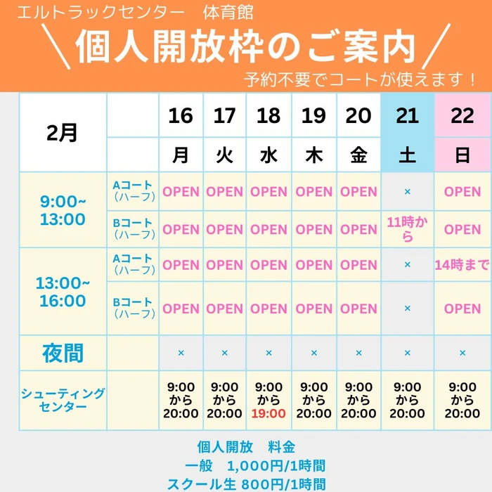 画像2701