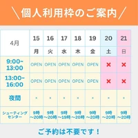 画像271