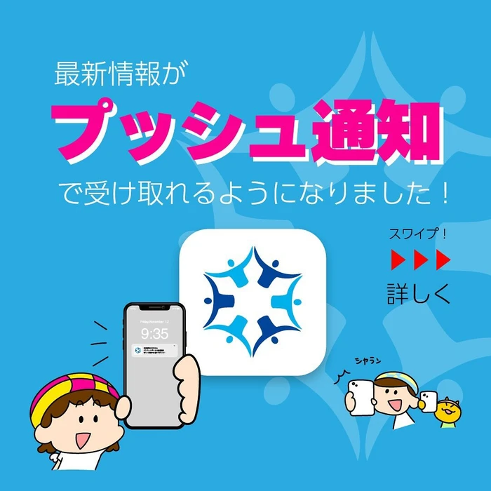 画像2712