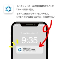 画像2713