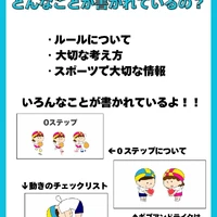 画像2717