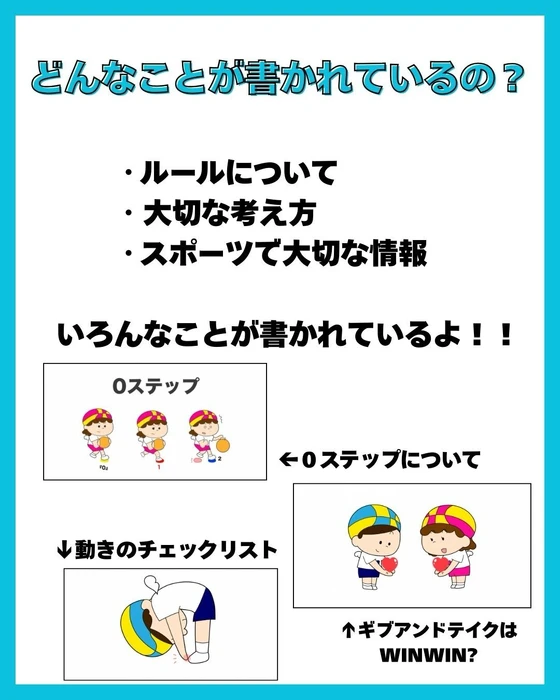 画像2717