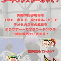 画像2722