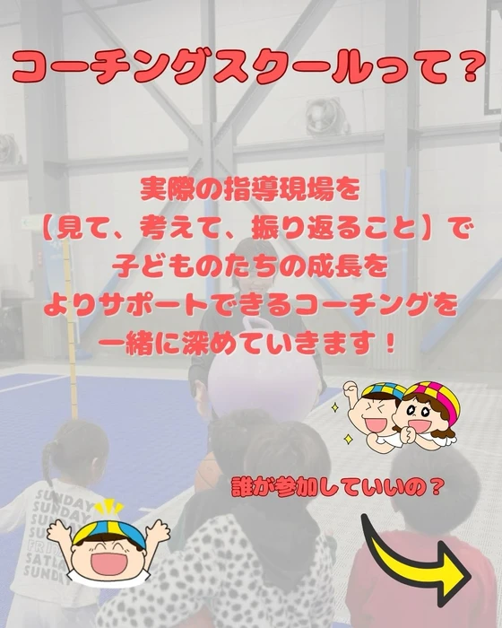 画像2722