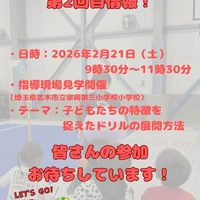 画像2724