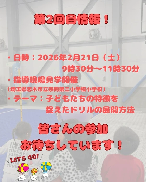 画像2724
