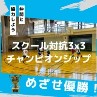 画像2740