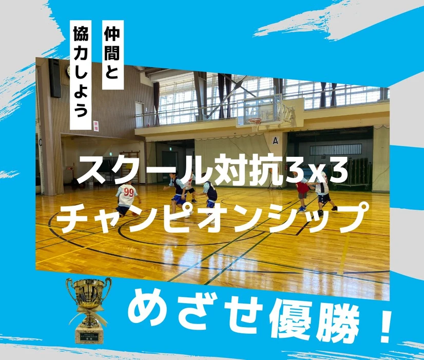 画像2740