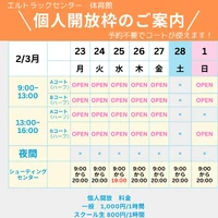 画像2742