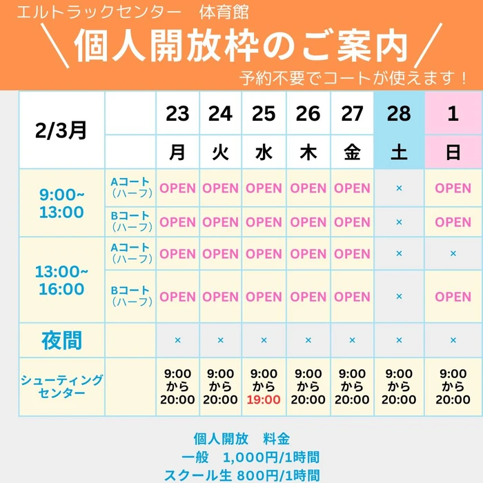画像2742