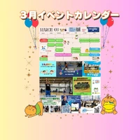 画像2755