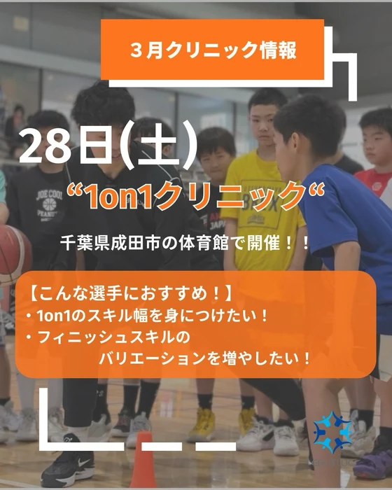 画像2791
