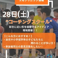 画像2792