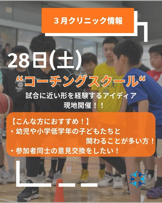 画像2792