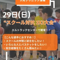 画像2793