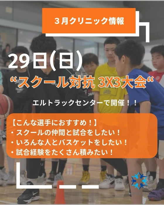 画像2793