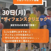 画像2794