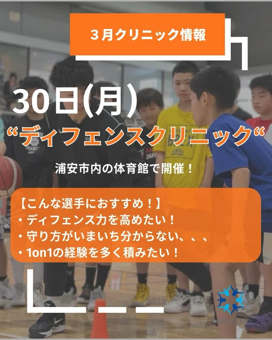 画像2794