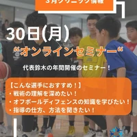 画像2795