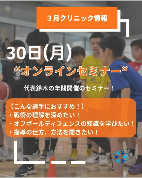 画像2795