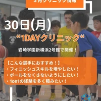 画像2796
