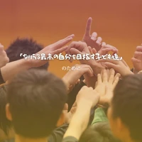画像2809
