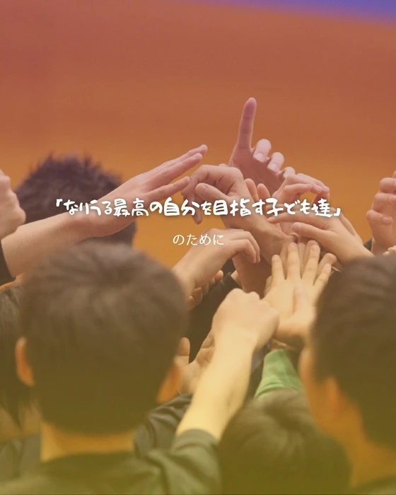 画像2809