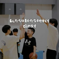 画像2810