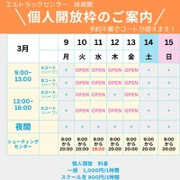 画像2815