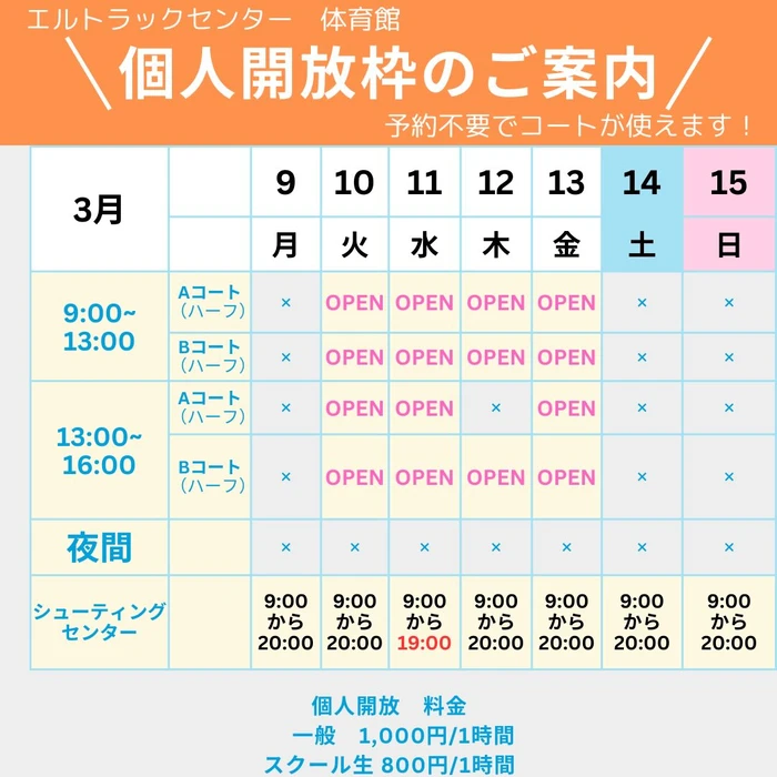 画像2815