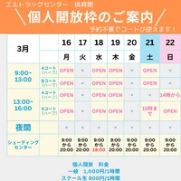 画像2816