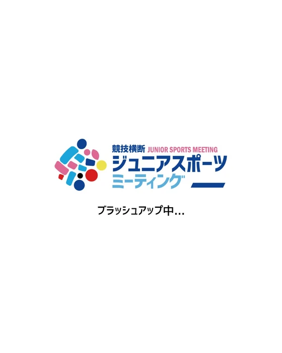 画像2826