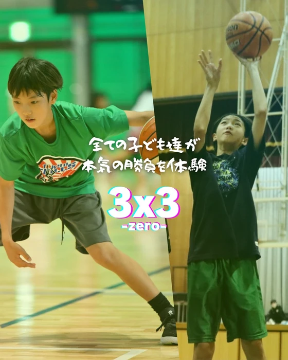 画像2828