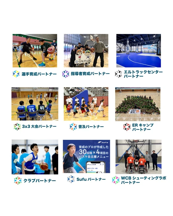 画像2835