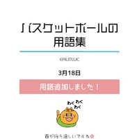 画像2841