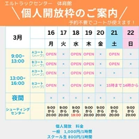 画像2848