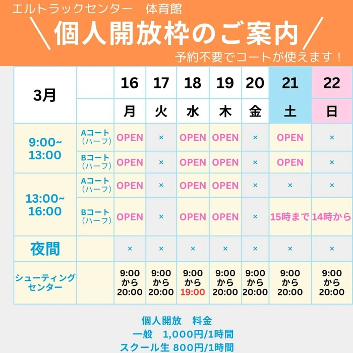 画像2848