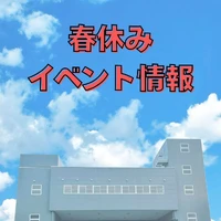 画像2850