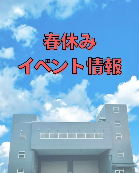 画像2850
