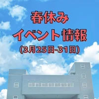 画像2856