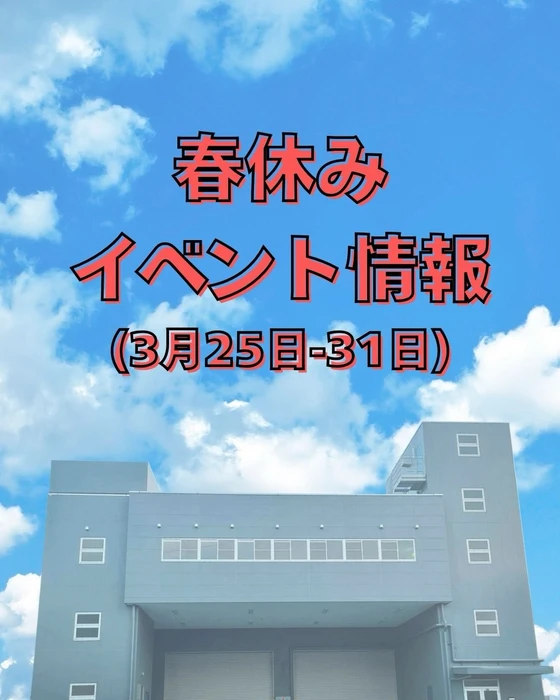 画像2856