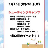 画像2857