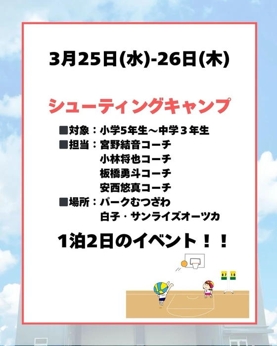 画像2857