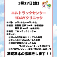 画像2859