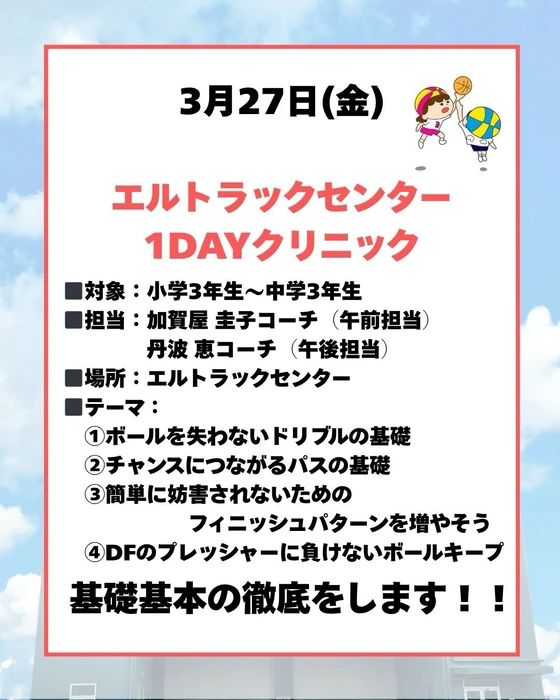 画像2859