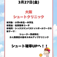 画像2860
