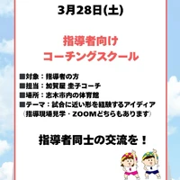 画像2862